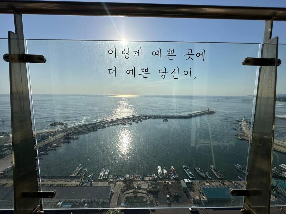 The Gangneung Ocean Stay ภายนอก รูปภาพ